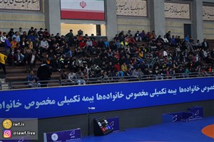Photo2  Iran FS League Final 1