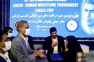 Photo Gallery 3   2022 Greco-Roman Wrestling Takhti Cup 20